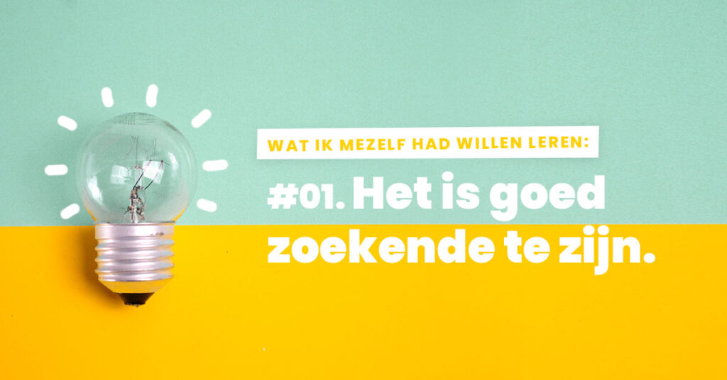 Learning 1: Over afstuderen van de kunstacademie